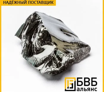 фото Германий монокристаллический ( металл )