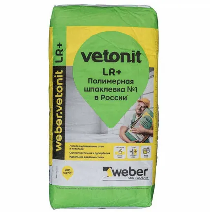 Фото №0 Шпатлевка финишная полимерная Ветонит Weber Vetonit LR+ 20кг