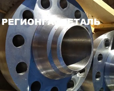 фото Фланцы из стали 10Х17Н13М2Т в наличии от производителя!