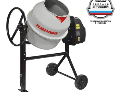фото Бетономешалка Парма БСЛ-200Ч / 200 литров