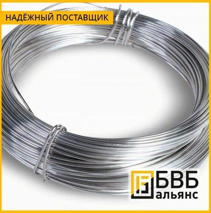 Фото №1 Проволока стальная ХН60ВТ (ЭИ868) 1,6 мм