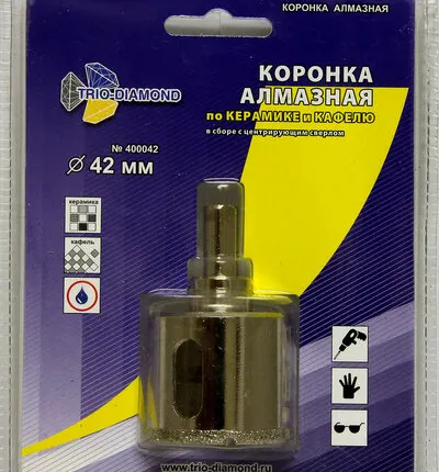 Фото №0 Коронка алмазная 42 мм по керамике и кафелю с центрирующим сверлом 400042 TRIO-DIAMOND