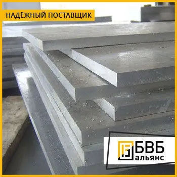 Фото №0 Плита стальная 40 мм 2000х6000 Ст3сп5 г/к