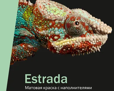 фото Декоративное покрытие Estrada Canova