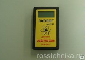 фото ДОЗИМЕТР "ЭКОЛОГ МИНИ"