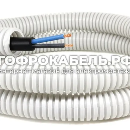 Фото №0 Кабель силовой КГВВнг(А)-LS, Конкорд, 2х1,5мм² ГОСТ в ПВХ гофре (ДКС) 16мм (100м)