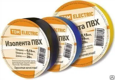 Фото №0 Изолента ПВХ 0,15х19мм Синяя 20м TDM