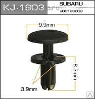 фото Клипса крепежная пластиковая 9,9х8,3х3,9 мм KJ-1903