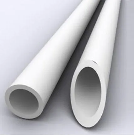 Фото №0 Трубы полипропиленовые ППР PPR ДУ 15 - 100мм для водоснабжения