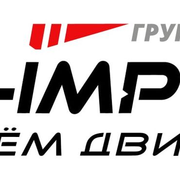 Вертикаль ТМ