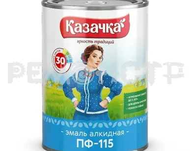 фото Эмаль ПФ-115  0,9кг серая КАЗАЧКА (14/700) П