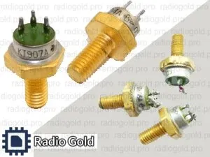 фото КТ 904- 907- 914 и подобные (желтый болт)