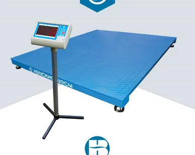 фото Весы платформенные ВСП4-1000.2 А9 (1500х1500)