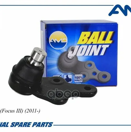 Фото №0 AMDBJ215 AMD Шаровая опора левая усиленная AMD арт. AMDBJ215