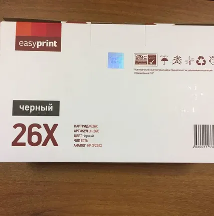 Фото №0 Картриджи любой модели