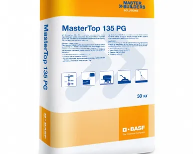 фото MasterTop 135 PG. Упрочнитель бетонной поверхности