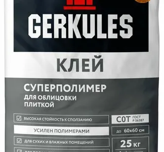 фото Клей «Геркулес» GM-45 суперполимер PRO 25кг/56/