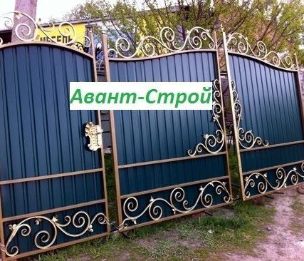 Фото №0 Кованные ворота шириной 330 см. Арт. 31(330)