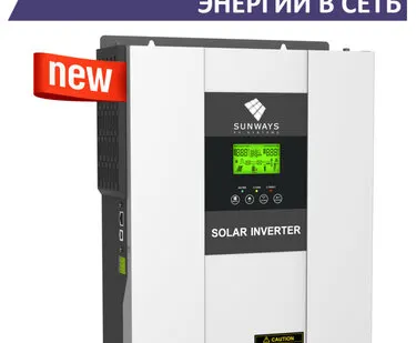 фото Инвертор Sunways EVO II 5048 LV