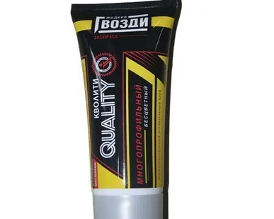 фото Жидкие гвозди 200мл Quality Экспресс