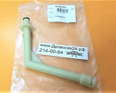 фото Угловая трубка STIHL RE 98 / RE 108 / RE 128 / RE 118 / 4915-500-2201