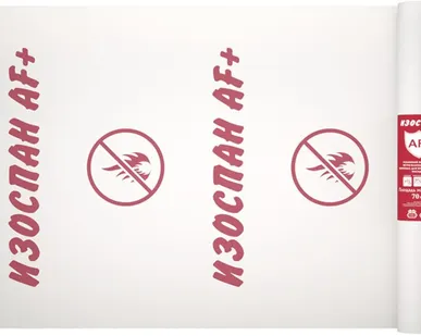 фото Изоспан АF plus (негорючая усиленная ветрозащитная паропроницаемая мембрана) 70м2