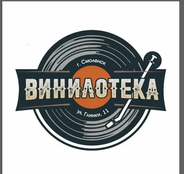 Винилотека Александра Миронова