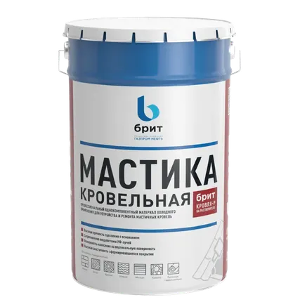 Фото №0 "Брит" Кровля-Р Мастика для кровли битумно-полимерная 6л/5кг (96 шт/пал) аналог Технониколь №21
