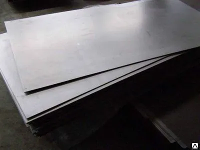 Фото №0 Лист титановый 0,3 600х2000 ОТ4-0
в