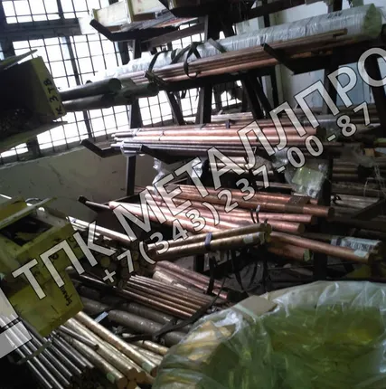 Фото №0 Латунный лист Л63 0.4 ; 0.5; 0.6; 0.8 мм