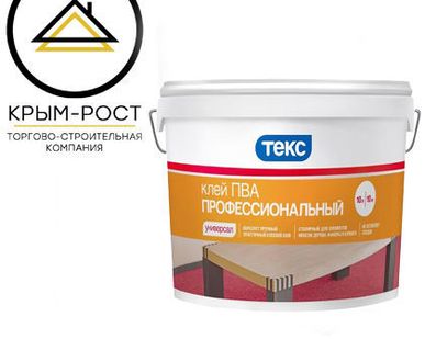 фото Клей для стеклообоев универсальный ТЕКС 10кг