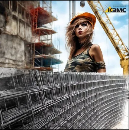 Фото №0 Сетка кладочная Ø 5х(50х50)х(640х2000) ТУ