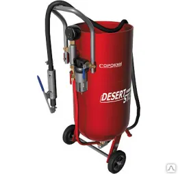 Фото №0 Пескоструйный аппарат СОРОКИН 10.7 50 л