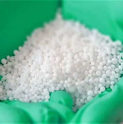 Фото №0 Карбамид/UREA 46