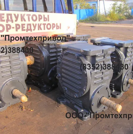 Фото №0 Редуктор Ч-125-31,5-51-У2