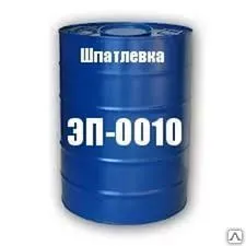фото Шпатлевка ЭП-0010