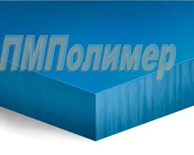 фото Полипропилен 3000х1500*4мм, синий цвет