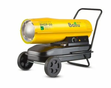 фото Дизельная тепловая пушка прямого нагрева Ballu BHDP-50