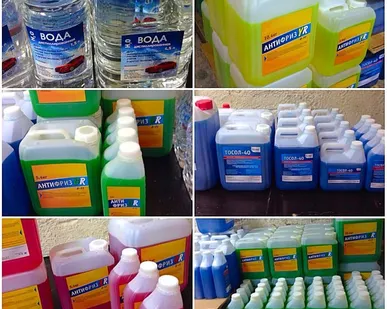 фото Тосол, Антифризы