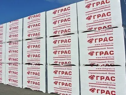 Фото №0 Блок ГРАС