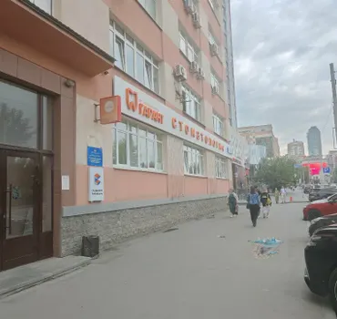 КаратЪ