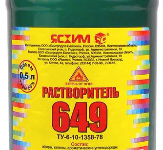 фото Растворитель 649