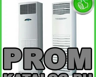 фото Колонные кондиционеры