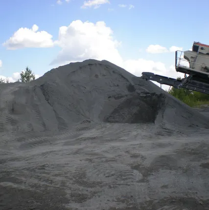 Фото №0 Отсев с доставкой