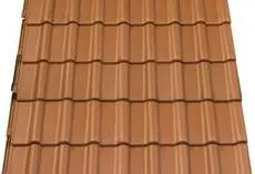 фото Керамическая черепица Braas РУБИН 11V