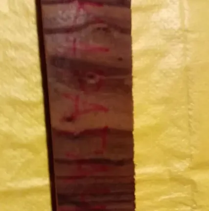 Фото №0 Доска обрезная из карагача