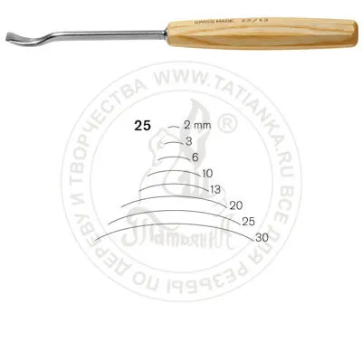 Фото №0 Стамеска клюкарза обратная полукруглая Pfeil 25/20