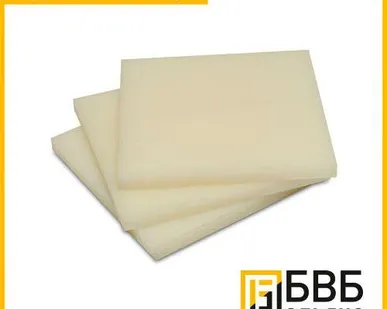 фото Капролоновый блок 70 мм ТУ 6-05-988-87