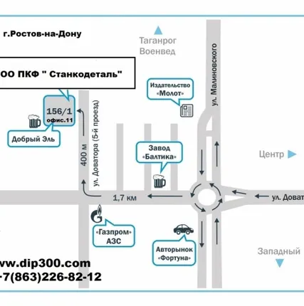 Фото №0 Конические шестерни на зубофрезерный станок 5А342, 5К328, 53А50, 5К32. в Ростове-на-Дону