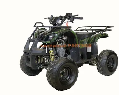 фото Квадроцикл Vento M